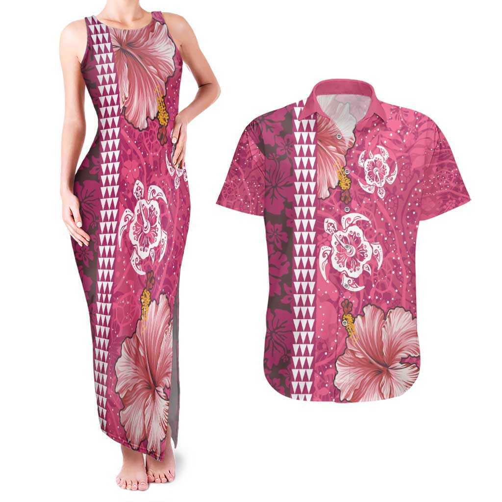 Pink Hibiscus Turle Couples Matching Tank Maxi Dress and Hawaiian Shirt Hawaiian Style Tribal Tapa Pattern LT9 Pink - Polynesian Pride