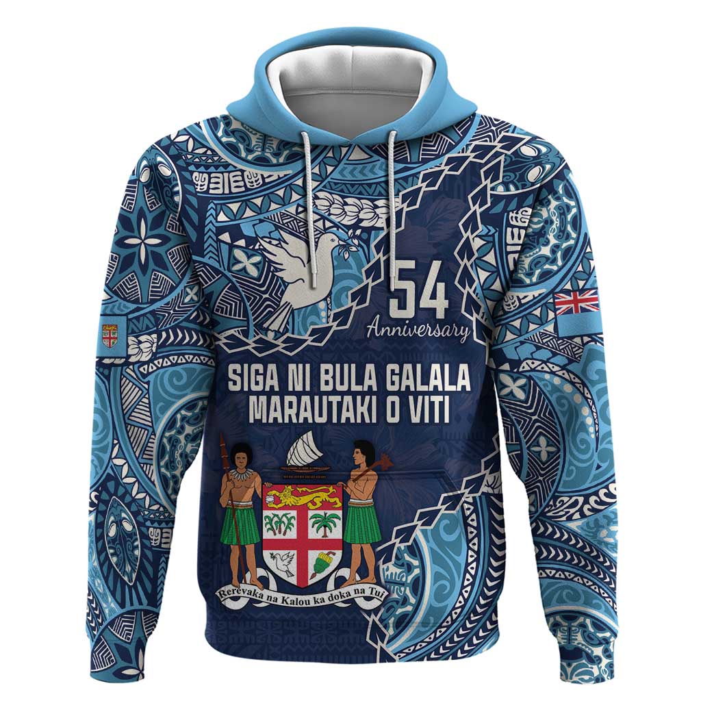 Personalised Fiji 54th Anniversary Hoodie Siga Ni Bula Galala Marautaki O Viti