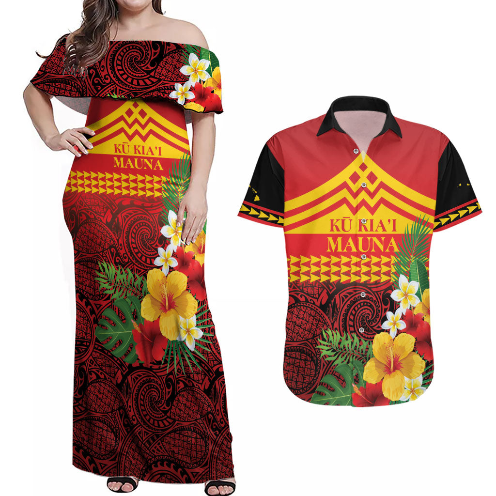 Hawaii Ku Kia'i Mauna Personalized Couples Matching Off Shoulder Maxi Dress and Hawaiian Shirt Hibiscus Kakau Pattern