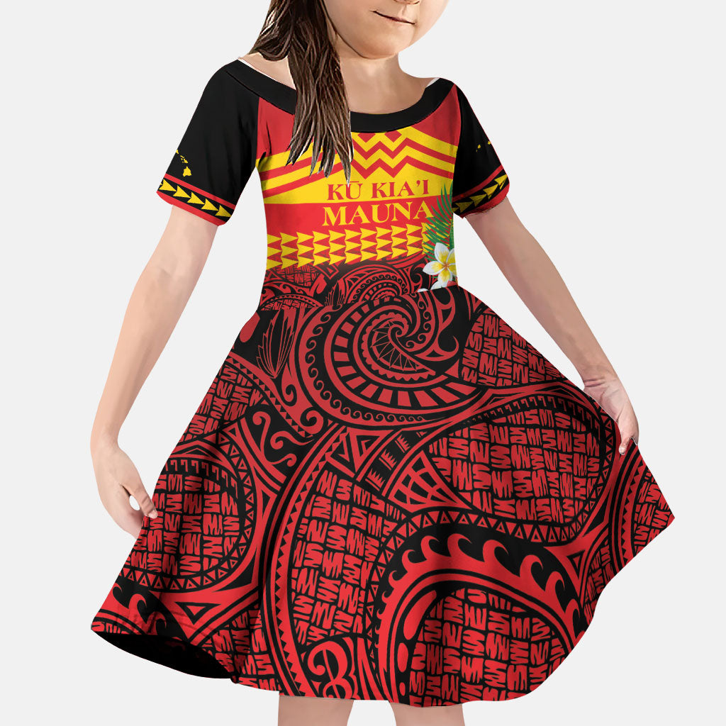 Hawaii Ku Kia'i Mauna Personalized Family Matching Summer Maxi Dress and Hawaiian Shirt Hibiscus Kakau Pattern