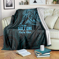 Blue Guam Latte Stone Tribal Tattoo Blanket Hafa Adai Six 7 One LT9 Blue - Polynesian Pride