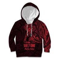 Oxblood Guam Latte Stone Tribal Tattoo Kid Hoodie Hafa Adai Six 7 One