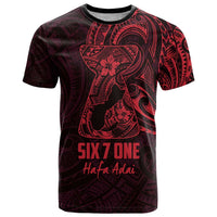 Oxblood Guam Latte Stone Tribal Tattoo T Shirt Hafa Adai Six 7 One