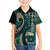 Vintage Samoa Siapo Mamanu Family Matching Summer Maxi Dress and Hawaiian Shirt Teal Samoan Tapa Motif - Polynesian Pride