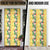 Hawaiian Palaka Door Cover Hibiscus Pineapple Lei - Polynesian Pride