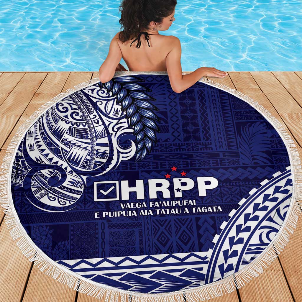 Samoa HRPP Beach Blanket Samoan Motif Patterns - Polynesian Pride