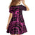 Koa Ikaika Warrior Helmet with Shark Family Matching Off Shoulder Short Dress and Hawaiian Shirt Pink Kakau Style