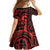 Koa Ikaika Warrior Helmet with Shark Family Matching Summer Maxi Dress and Hawaiian Shirt Red Kakau Style