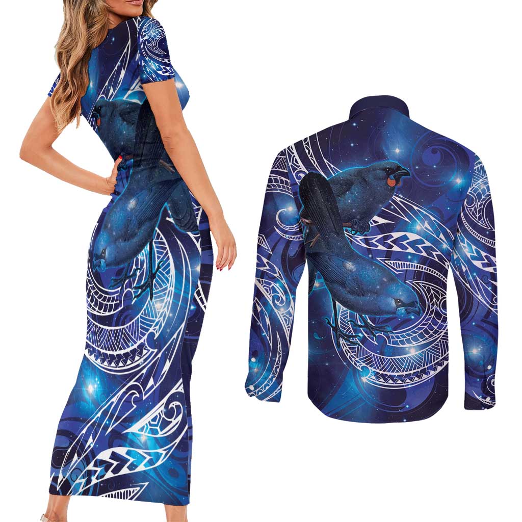 North Island Kokako and South Island Kokako Couples Matching Short Sleeve Bodycon Dress and Long Sleeve Button Shirt New Zealand Native Bird with Galaxy Vibe
