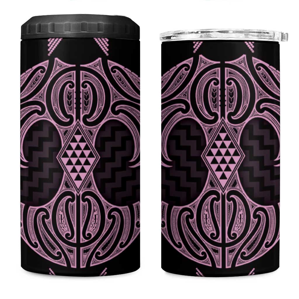Mawhero Maori Ta Moko Poutama Art 4 in 1 Can Cooler Tumbler