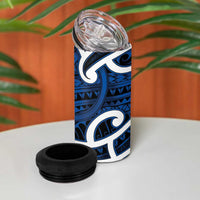 Aotearoa Maori Kowhaiwhai 4 in 1 Can Cooler Tumbler Kikorangi Puhoro and Patiki LT9 - Polynesian Pride