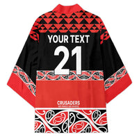 New Zealand Rugby Pacific Custom Kimono Whatumoana Maori Kowhaiwhai Pattern - Polynesian Pride