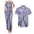 Aloha Vintage Palaka Floral Hawaiian Quilt Couples Matching Tank Maxi Dress and Hawaiian Shirt Poni Motif - Polynesian Pride