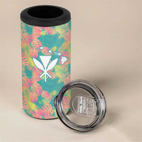 Seamless Hawaiian Quilt Pattern 4 in 1 Can Cooler Tumbler Hawaii Culture Palm Leaf Tropical - Polynesian Pride