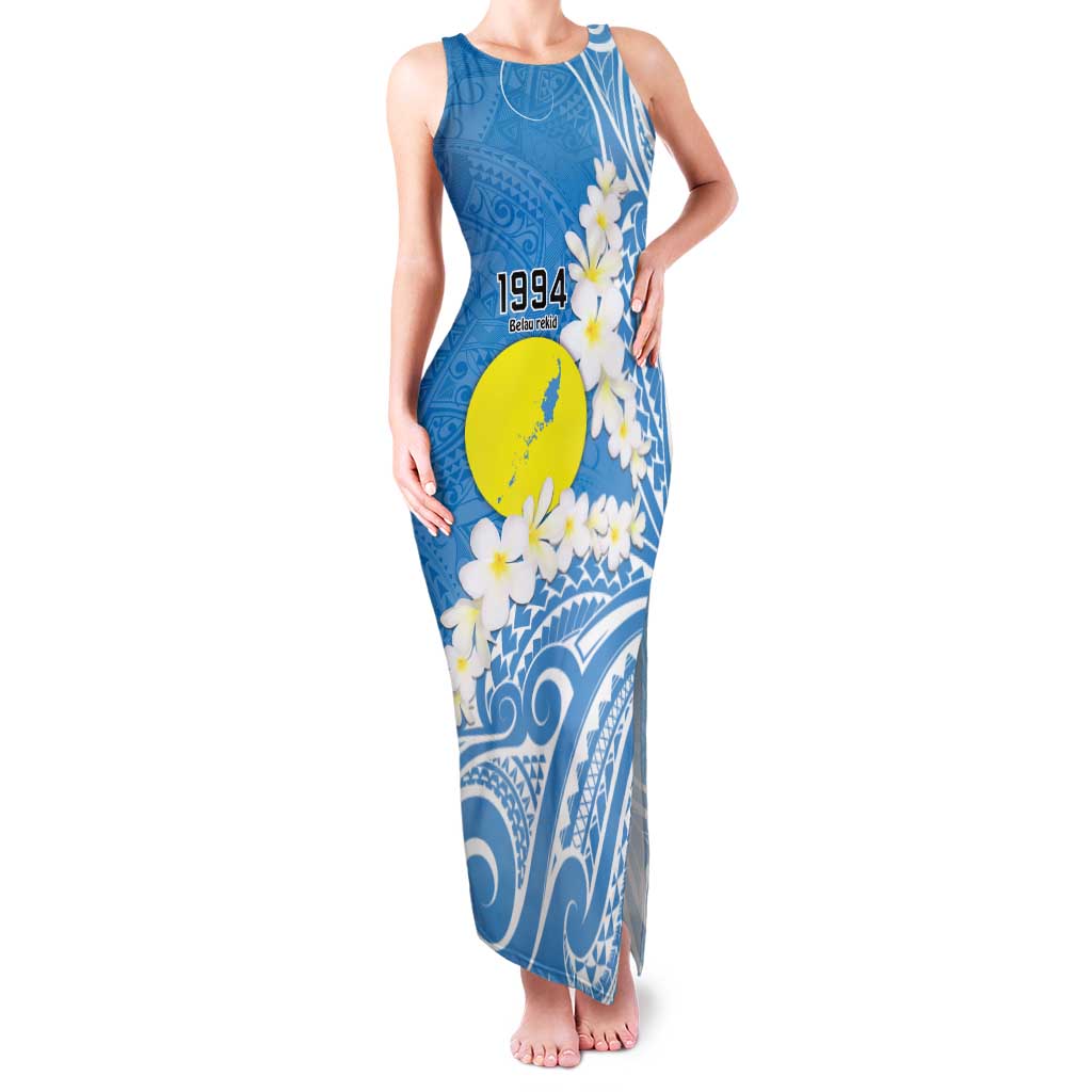 Personalized Palau 1994 Belau Rekid Family Matching Tank Maxi Dress and Hawaiian Shirt Polynesian Plumeria Style