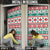 Mele Kalikimaka Hawaii Christmas Door Cover Hawaiian Quilt Pattern Style - Polynesian Pride