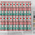 Mele Kalikimaka Hawaii Christmas Shower Curtain Hawaiian Quilt Pattern Style - Polynesian Pride