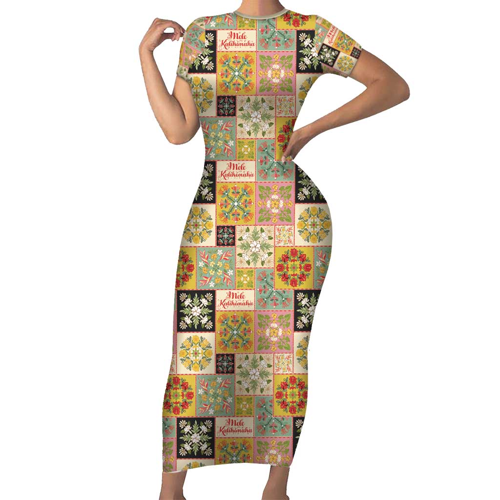 Mele Kalikimaka Hawaii Christmas Family Matching Short Sleeve Bodycon Dress and Hawaiian Shirt Melemele Mama Seamless Floral Motif - Polynesian Pride
