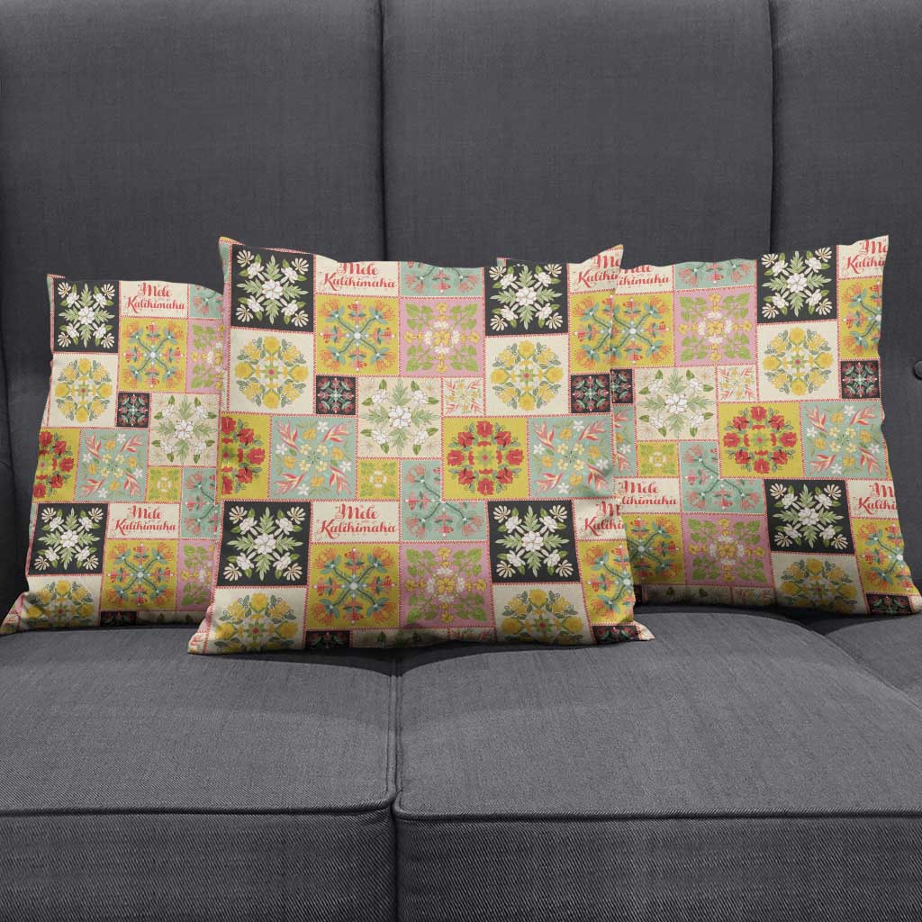Mele Kalikimaka Hawaii Christmas Pillow Cover Melemele Mama Seamless Floral Motif - Polynesian Pride