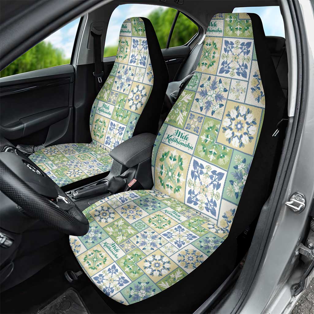 Mele Kalikimaka Hawaii Christmas Car Seat Cover Omaomao Seamless Floral Motif - Polynesian Pride