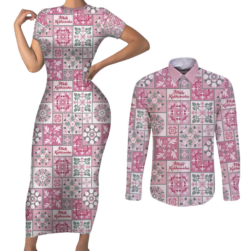 Mele Kalikimaka Hawaii Christmas Couples Matching Short Sleeve Bodycon Dress and Long Sleeve Button Shirt Akala Seamless Floral Motif - Polynesian Pride