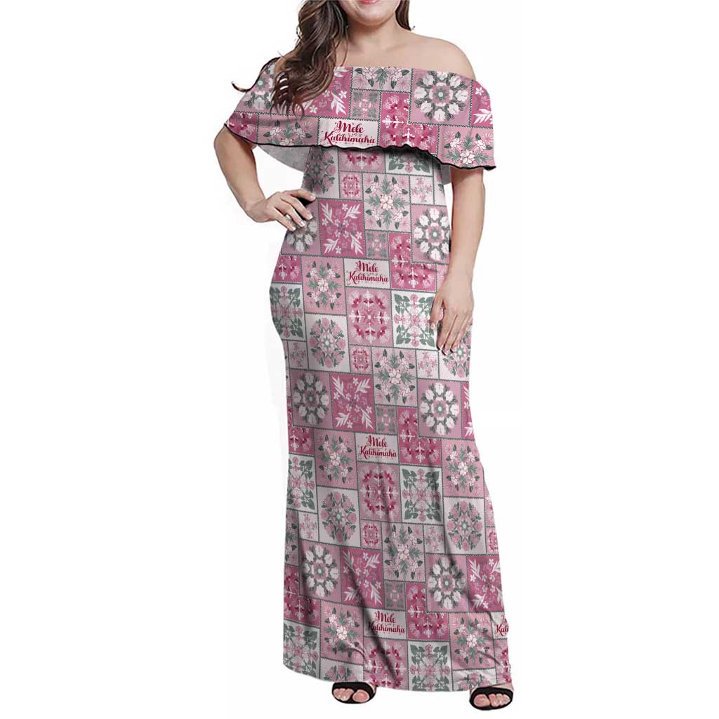 Mele Kalikimaka Hawaii Christmas Family Matching Off Shoulder Maxi Dress and Hawaiian Shirt Akala Seamless Floral Motif - Polynesian Pride