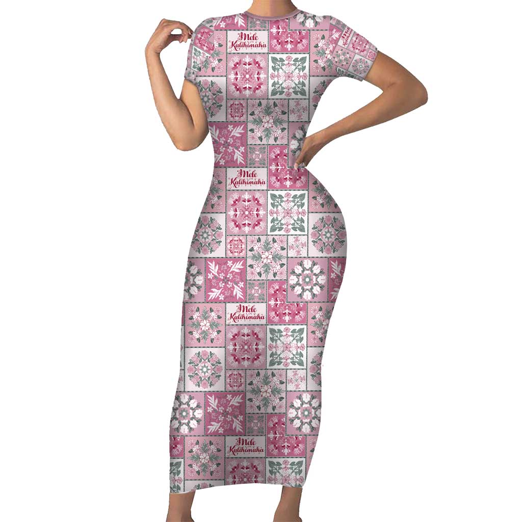 Mele Kalikimaka Hawaii Christmas Family Matching Short Sleeve Bodycon Dress and Hawaiian Shirt Akala Seamless Floral Motif - Polynesian Pride