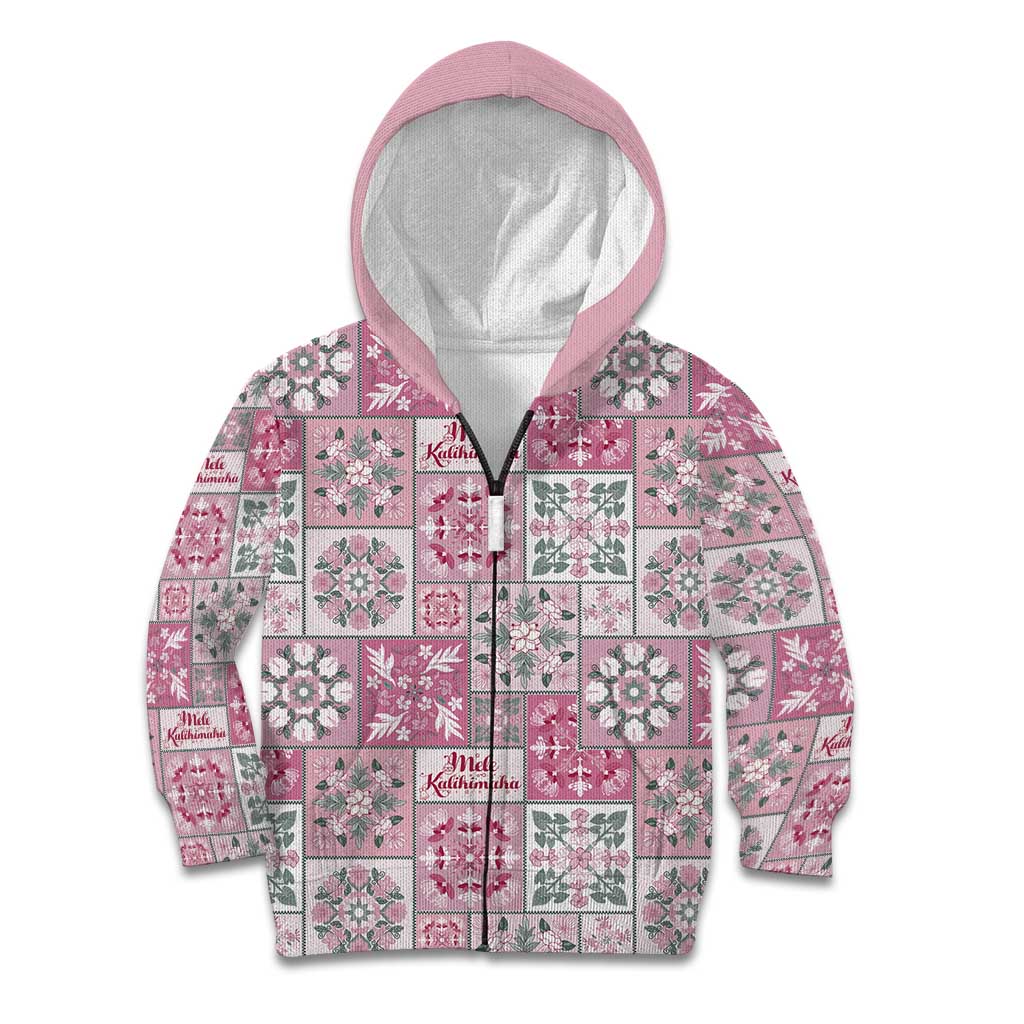 Mele Kalikimaka Hawaii Christmas Kid Hoodie Akala Seamless Floral Motif - Polynesian Pride