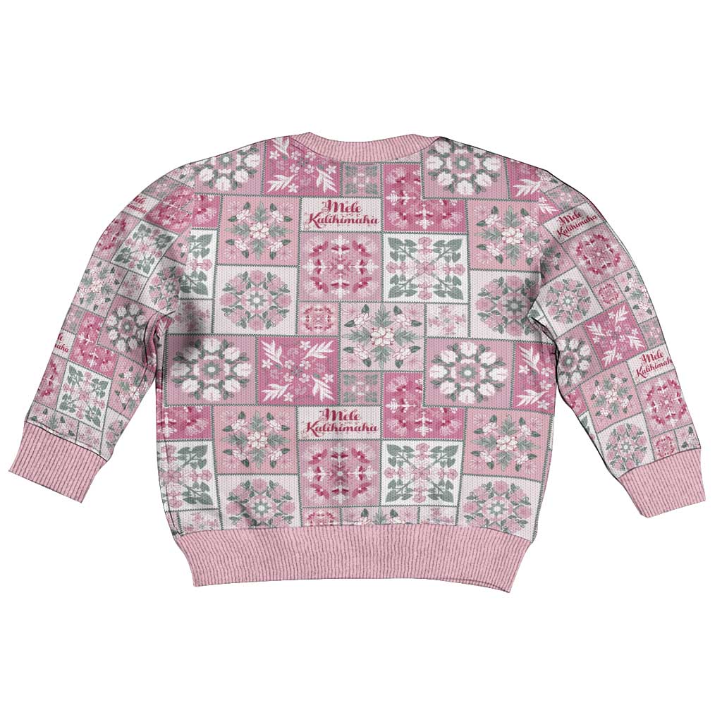 Mele Kalikimaka Hawaii Christmas Kid Ugly Christmas Sweater Akala Seamless Floral Motif - Polynesian Pride