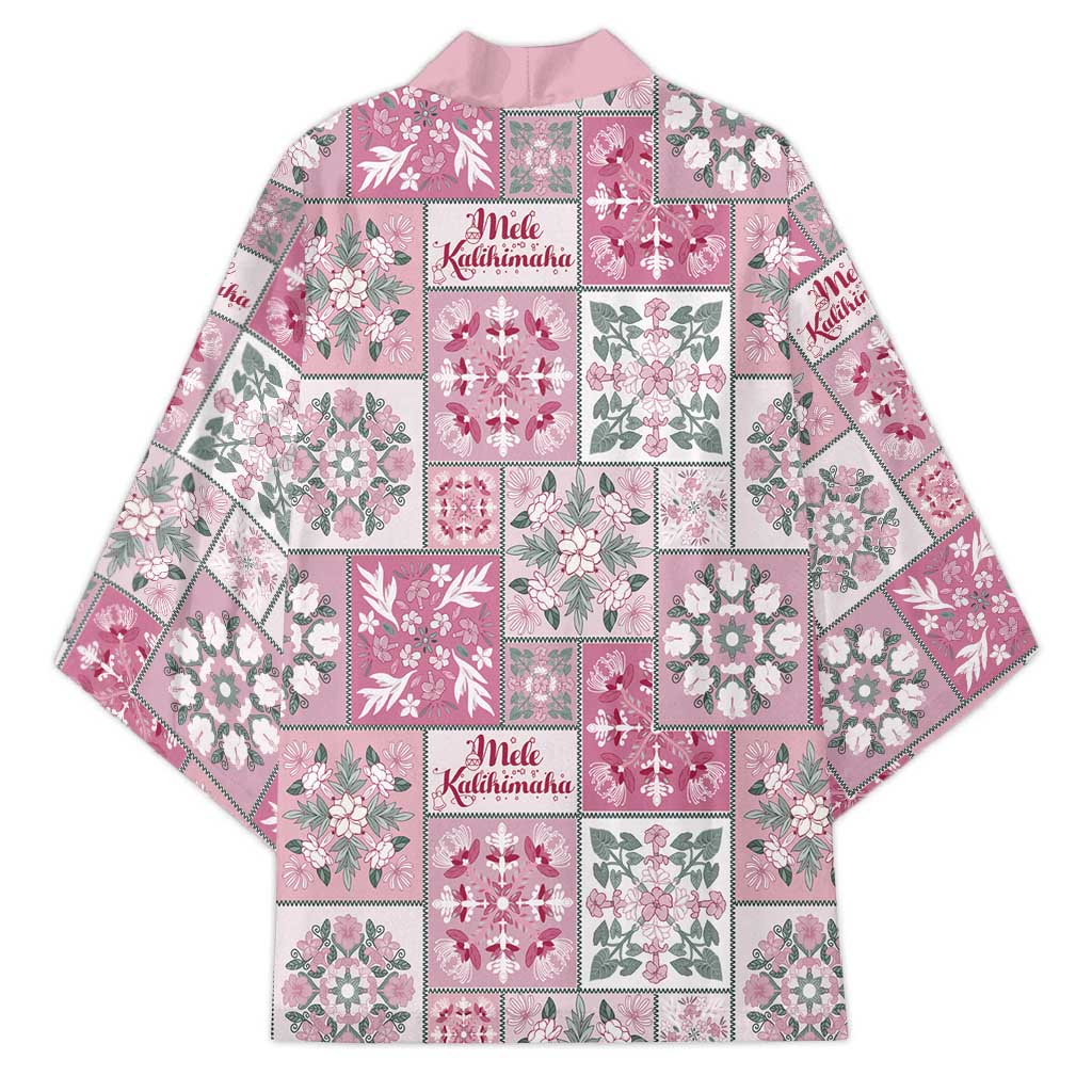 Mele Kalikimaka Hawaii Christmas Kimono Akala Seamless Floral Motif - Polynesian Pride