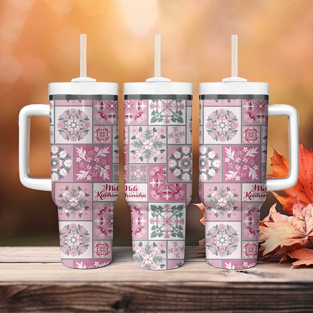 Mele Kalikimaka Hawaii Christmas Tumbler With Handle Akala Seamless Floral Motif - Polynesian Pride