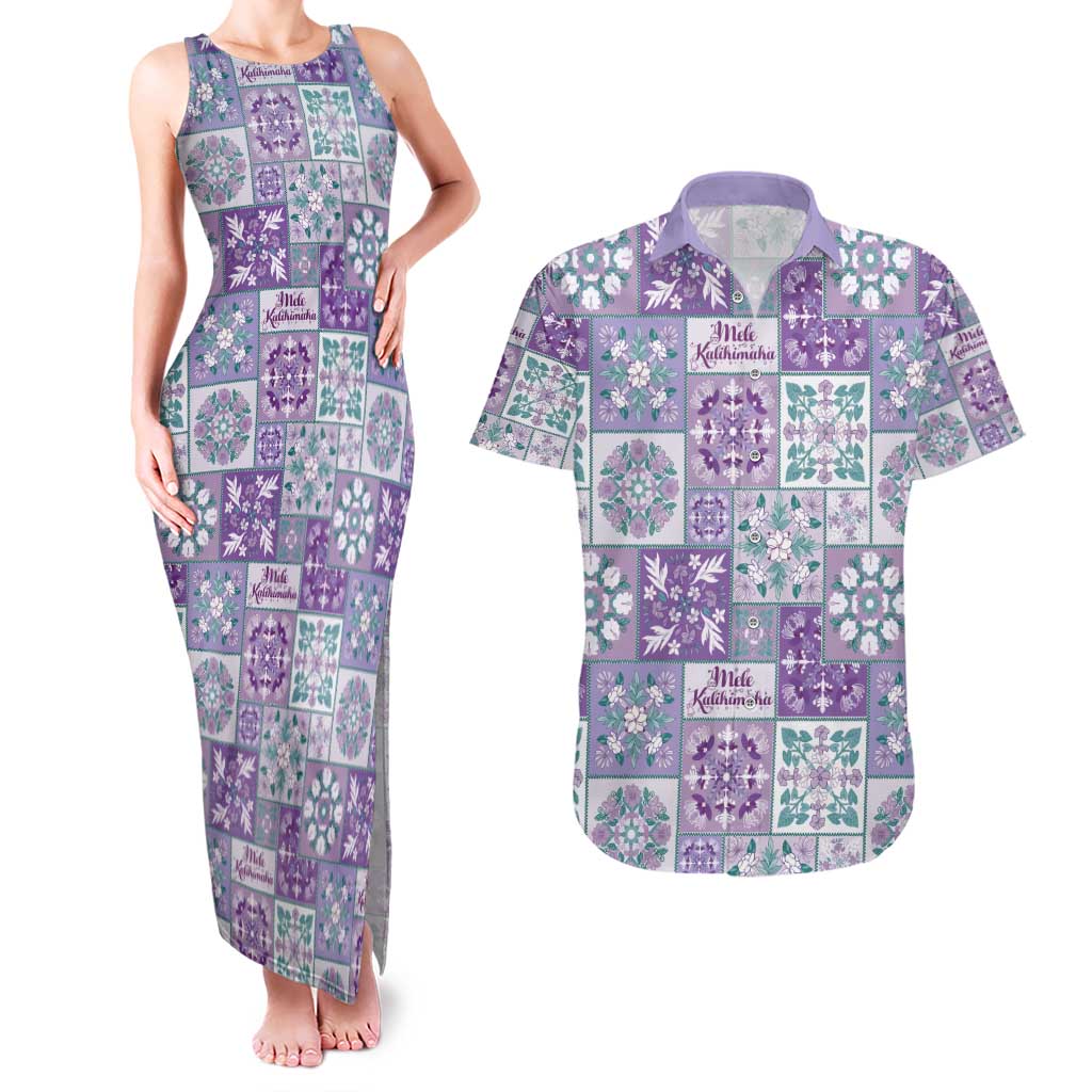Mele Kalikimaka Hawaii Christmas Couples Matching Tank Maxi Dress and Hawaiian Shirt Poni Seamless Floral Motif - Polynesian Pride