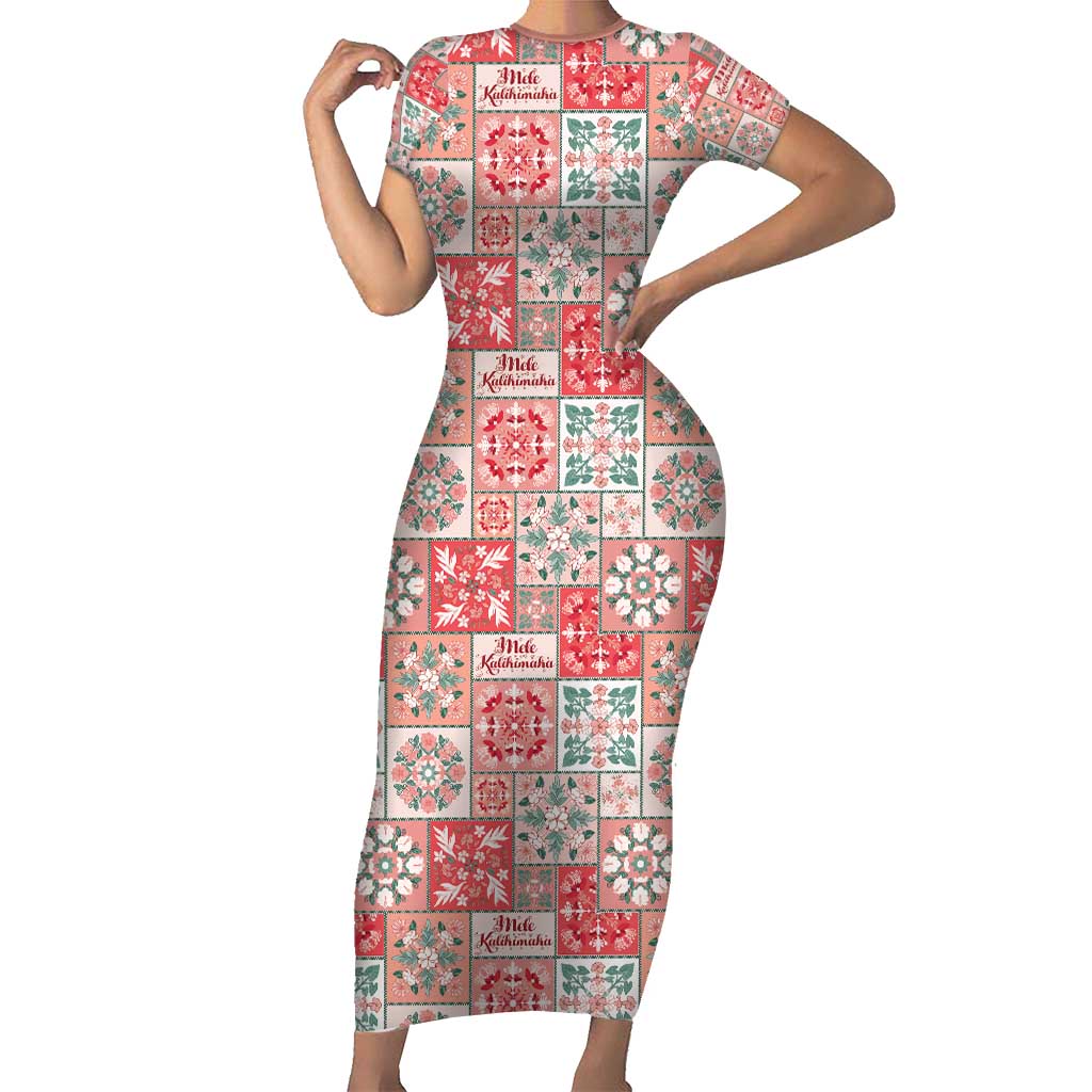 Mele Kalikimaka Hawaii Christmas Short Sleeve Bodycon Dress Ulaula Seamless Floral Motif - Polynesian Pride
