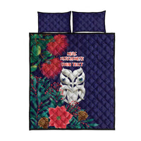 Maori Wheku Meri Kirihimete Personalised Quilt Bed Set All Blue Indigenous Maori Motif - Polynesian Pride