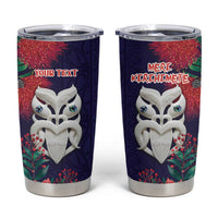 Maori Wheku Meri Kirihimete Personalised Tumbler Cup All Blue Indigenous Maori Motif - Polynesian Pride