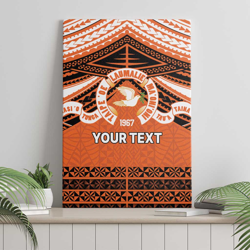 Personalised Tonga Tailulu College Canvas Wall Art Polynesian Ngatu Tribal LT9 - Polynesian Pride