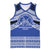 Personalised Tonga Taufa'ahau Pilolevu College Basketball Jersey Polynesian Ngatu Tribal - Polynesian Pride