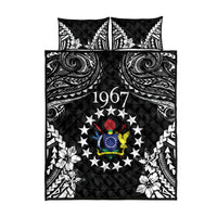 Cook Islands Ra o te Ui Ariki Est 1967 Quilt Bed Set