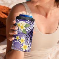 Polynesian Tribal Tattoo 4 in 1 Can Cooler Tumbler Plumeria Purple Marble Pattern