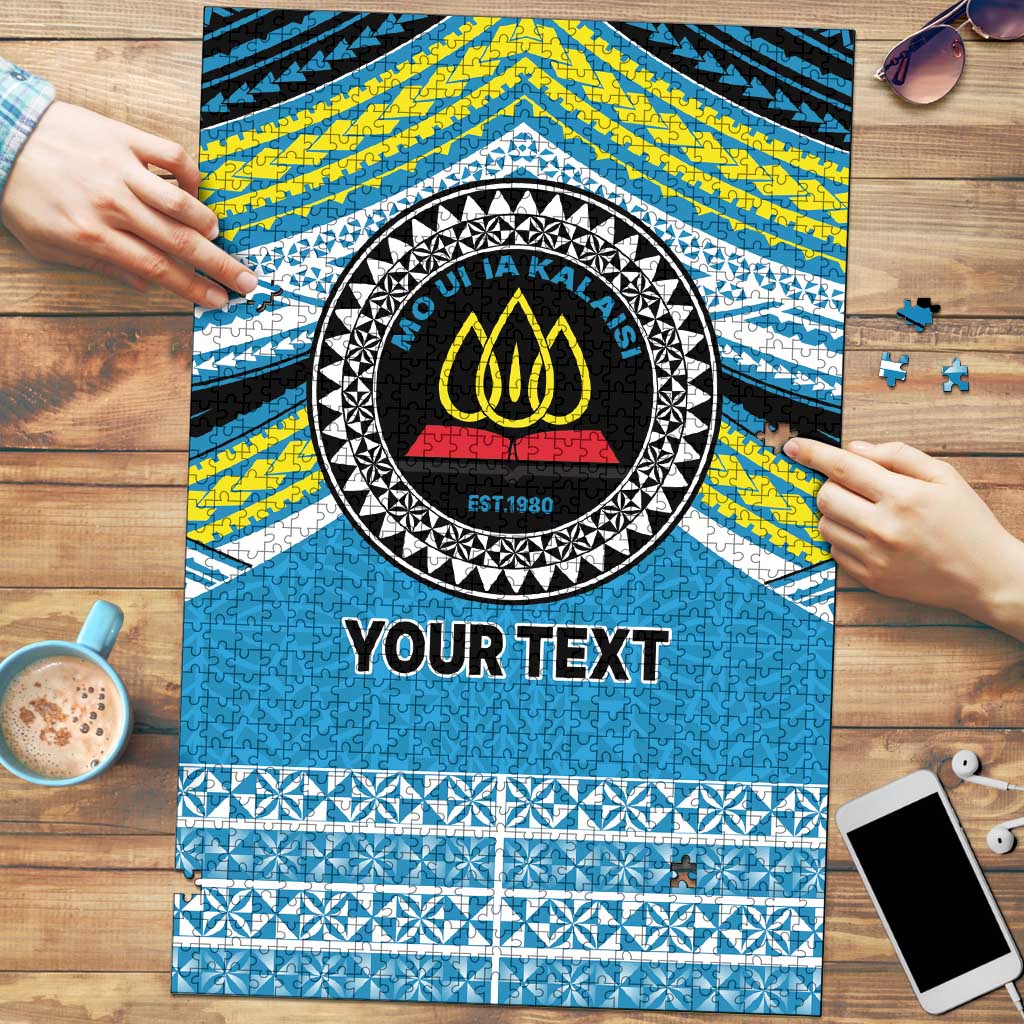 Personalised Tonga Lavengamalie College Puzzle Polynesian Ngatu Tribal - Polynesian Pride