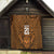 Custom Basketball New Zealand Quilt Gold Maori Ta Moko Indigenous - Polynesian Pride
