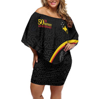 Papua New Guinea 50th Independence Day Family Matching Off Shoulder Short Dress and Hawaiian Shirt Simple Oro Tapa Pattern - Polynesian Pride