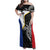 Personalised PNG Gulf Province Family Matching Off Shoulder Maxi Dress and Hawaiian Shirt Bird of Paradise Tattoo Flag Motif - Polynesian Pride