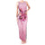 Faith Hope Love Butterfly Ribbon Personalised Tank Maxi Dress