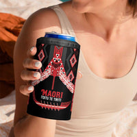 Toitu Te Tiriti Waitangi 4 in 1 Can Cooler Tumbler Black Wharenui House - Polynesian Pride