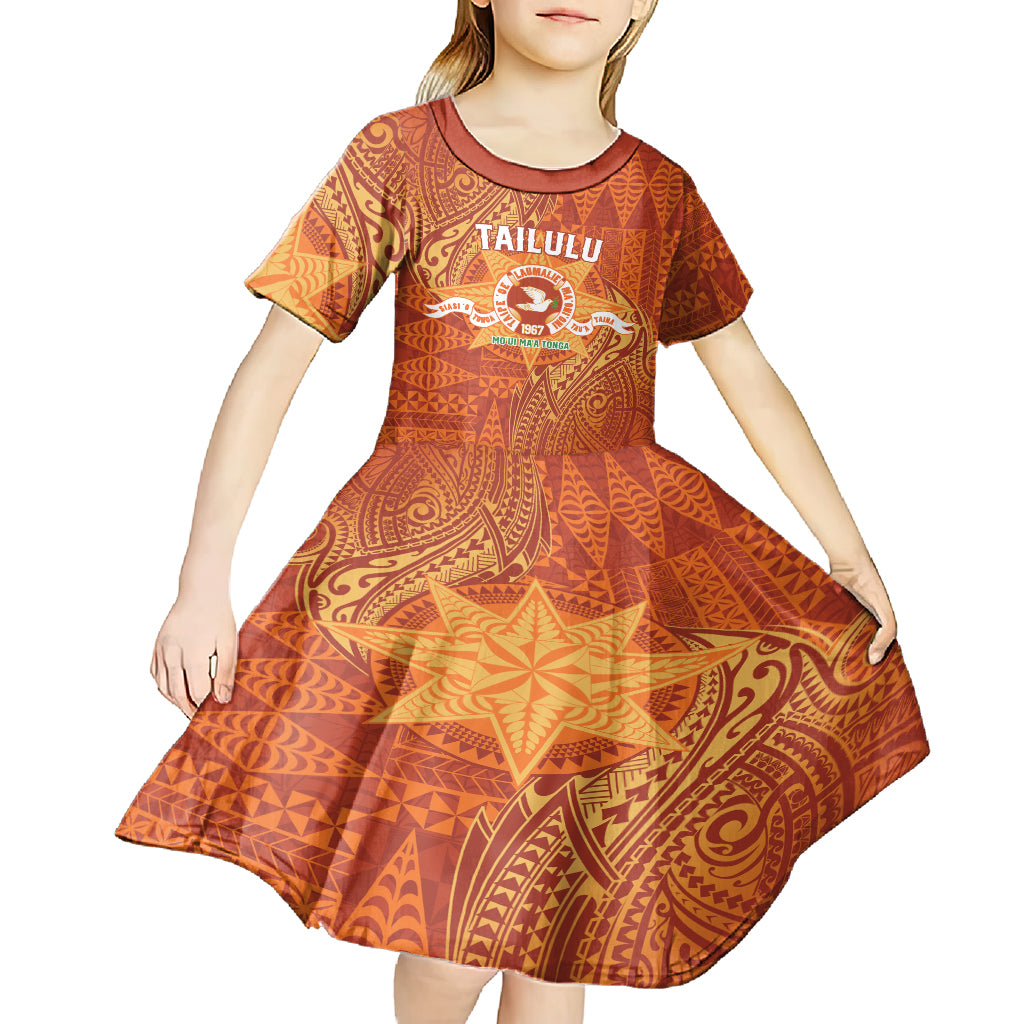 Personalised Tonga Tailulu College Kid Short Sleeve Dress Since 1967 Special Kupesi Pattern Version 1