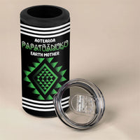 Aotearoa Atua Papatuanuku Personalised 4 in 1 Can Cooler Tumbler Maori Earth Mother Taniko Motifs