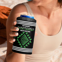 Aotearoa Atua Papatuanuku Personalised 4 in 1 Can Cooler Tumbler Maori Earth Mother Taniko Motifs