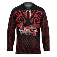 Personalised Keep Maori Wards New Zealand Hockey Jersey Stronger Together Aotearoa Taniko - Polynesian Pride