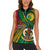 Halo Vanuatu Women Sleeveless Polo Shirt Happy 45th Independence Anniversary